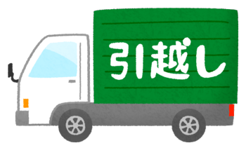moving-truck.png